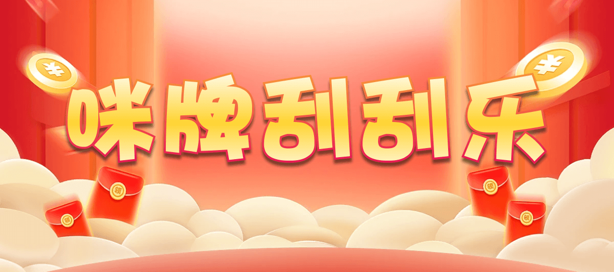 加拿大2.8,预测,在线,加拿大2.8 PC查询结果预测,加拿大2.8结果分析,加拿大2.8走势咪牌预测,加拿大在线咪牌,组合